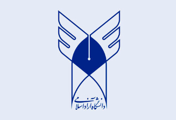 ثبت نام و انتخاب رشته بدون کنکور دانشگاه های سراسری و آزاد ورودی بهمن ۱۴۰۱